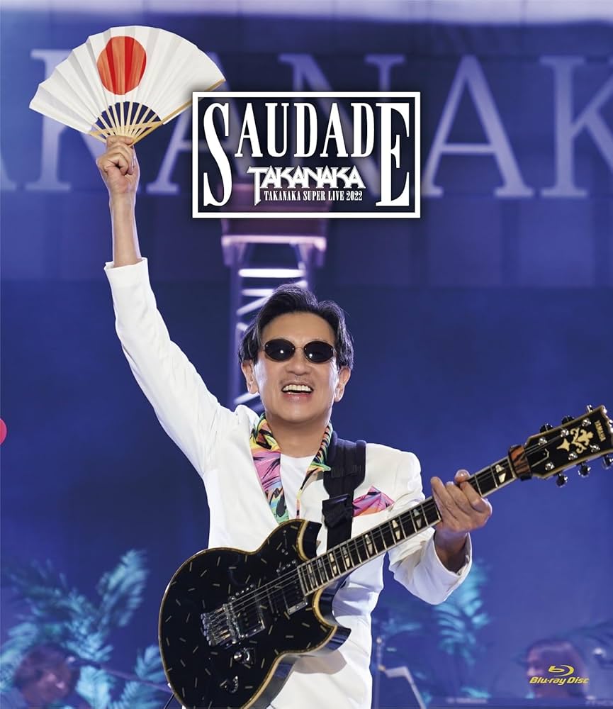 【きなさま】ご購入品◆LP SPRiNG 2023年7月号増刊 | 商品カテゴリ一覧,宝島社公式商品